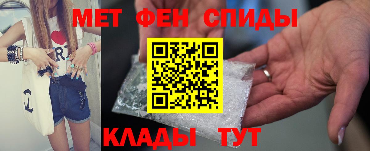 Amphetamine VHQ Минусинск