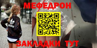 сатива Канаш