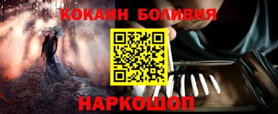 сатива Канаш