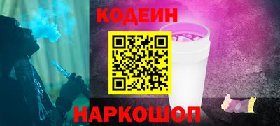 сатива Канаш