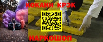 амфетамин Кандалакша