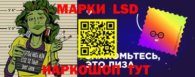 сатива Канаш
