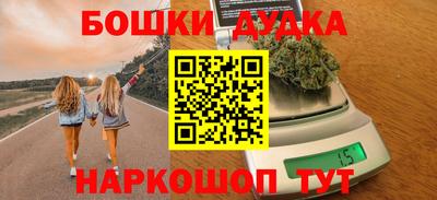 амфетамин Кандалакша