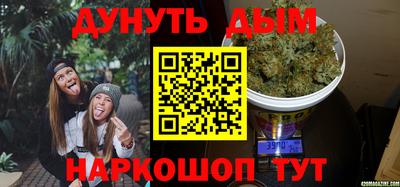 амфетамин Кандалакша