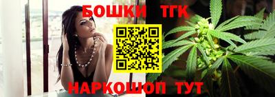 меф VHQ Камышлов