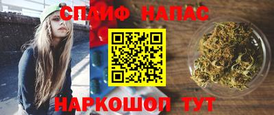 амфетамин Кандалакша