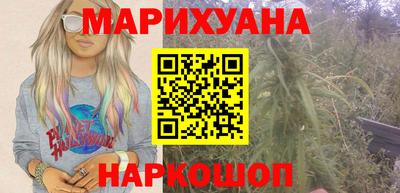 кристаллы Апрелевка