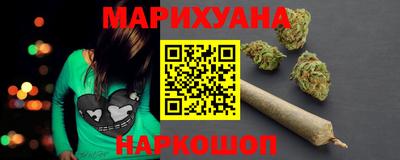 сатива Канаш