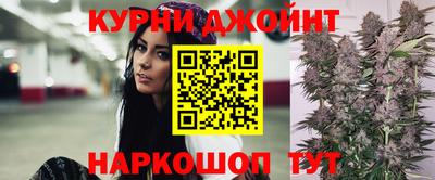 мескалин Апшеронск