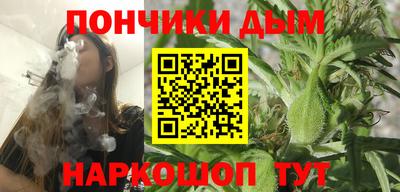 меф VHQ Камышлов