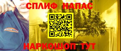 амфетамин Кандалакша