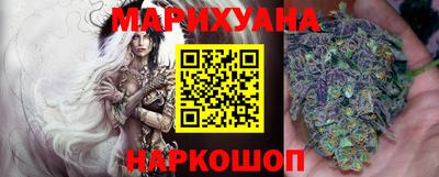 кристаллы Апрелевка