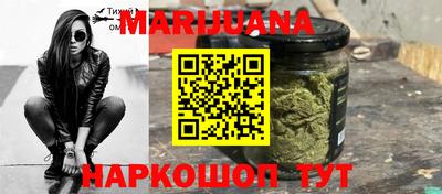 мескалин Апшеронск