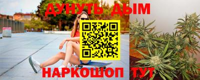 амфетамин Кандалакша