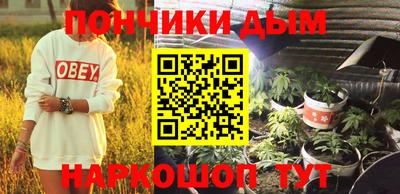 амфетамин Кандалакша