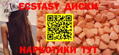 сатива Канаш