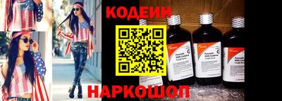 меф VHQ Камышлов