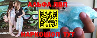 амфетамин Кандалакша