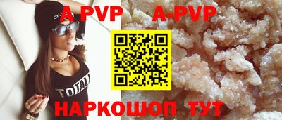 амфетамин Кандалакша
