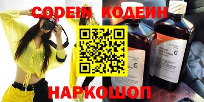 сатива Канаш