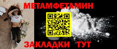 mdma Аргун