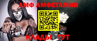 сатива Канаш