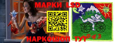 амфетамин Кандалакша