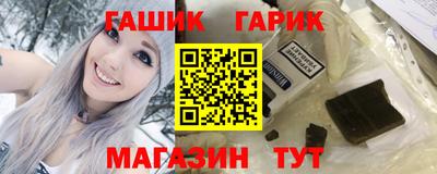амфетамин Кандалакша