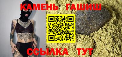 сатива Канаш