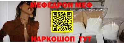 амфетамин Кандалакша